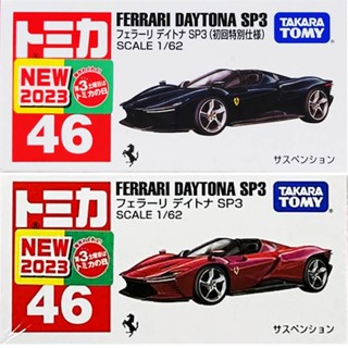 【免運 3C小苑】正版 TM046A6 188865 法拉利 Daytona SP3 多美小汽車 跑車 046 模型車