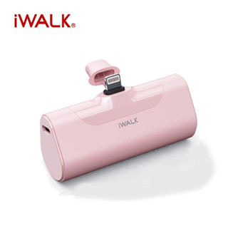 iwalk 四代 4500mAh 口袋行動電源 Iphone專用｜臺同健康活力館