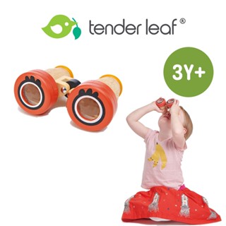 美國【Tender Leaf】萬花望遠鏡 木製玩具 兒童玩具 積木玩具 木質玩具 玩具 木頭玩具｜baby888