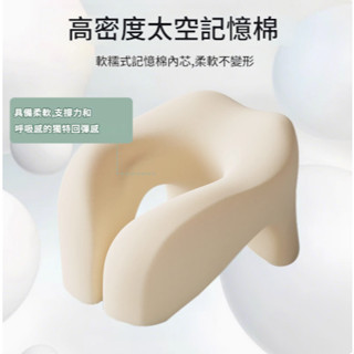 多功能午休記憶枕/午休枕/記憶枕/趴睡枕/現貨/2色