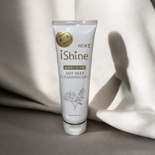 現貨 免運 第二代 溫感煥膚卸洗膠 125ml 舒緩奇蹟露 ishine 愛閃耀