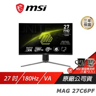 MSI 微星 MAG 27C6PF 曲面電競螢幕 27吋 1500R Rapid VA FHD 180Hz 0.5ms