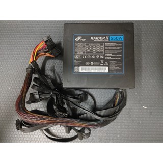 全漢 FSP RAIDER II 銀牌 550W 電源供應器[二手良品]