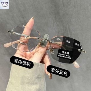 老花眼鏡 變色眼鏡 變色墨鏡 新款金屬濾藍光老花鏡女士時尚無框高畫質閱讀漸變色太陽老花眼鏡潮