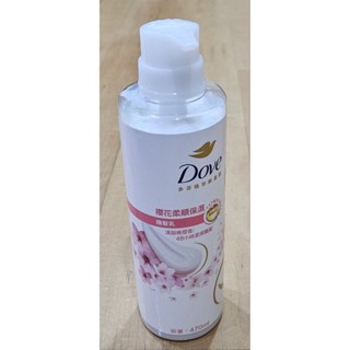 【芮姬的窩。可刷卡】2027年03月 DOVE 多芬 植萃櫻花柔順保濕護髮乳 沖洗式 470ml 毛燥扁塌髮適用