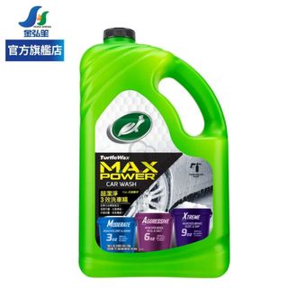 【TURTLE WAX 龜牌】超潔淨3效洗車精-2950ml (T597) | 金弘笙