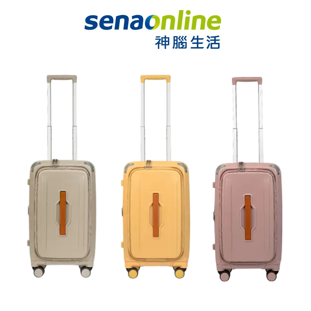 Acer 宏碁 布里斯本 前開式 登機箱 20吋 行李箱 24吋 28吋