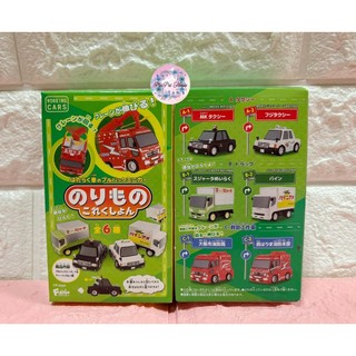 【✿佩佩部屋✿】日本正版 WORKING CARS 日本縣市工作車 工作迴力車 計程車 貨車 消防車 工作車 盒玩