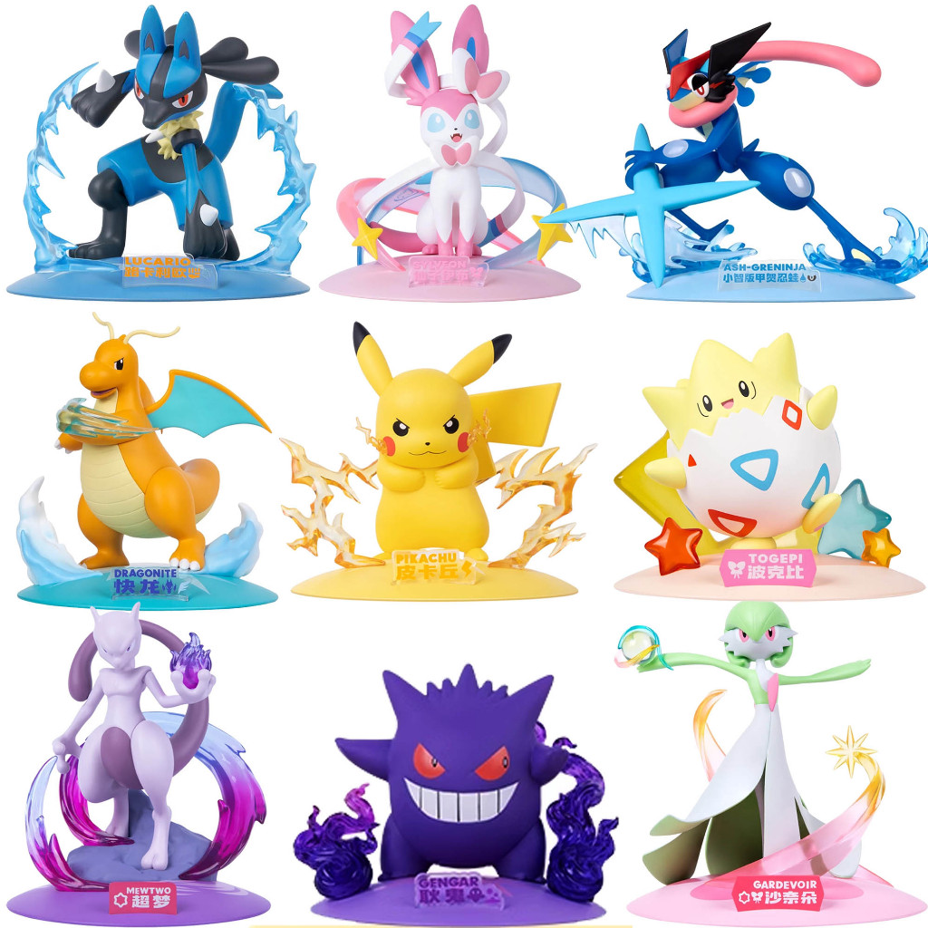 【HAHA小站】FUNISM 玩樂主義 Pokemon 寶可夢 小尺寸 模型 超夢 沙奈朵 波克比 耿鬼 仙子伊布 快龍