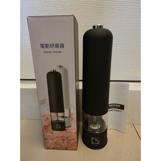 電動研磨器 研磨多種調味料全新品
