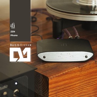 〔音悅音響〕英國 iFi Audio ZEN Phono 唱頭放大器 LP唱放 黑膠 MM / MC