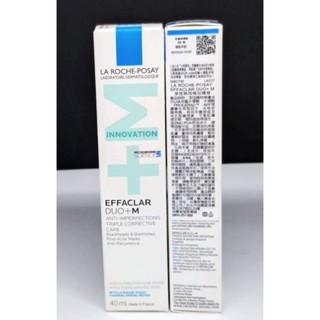 理膚寶水 淨痘無瑕極效精華DUO+M 40ml~公司貨.無集點