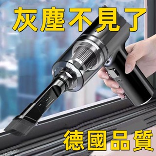 【崩盤最低價💥】家用吸塵器 車用家用吸塵器 手持吸塵器 靜音吸塵器 一機多用吸塵器 便攜式吸塵器 長續航吸塵器 小米