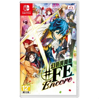 任天堂 Nintendo Switch NS 幻影異聞錄 #FE Encore 中文版 夯品集
