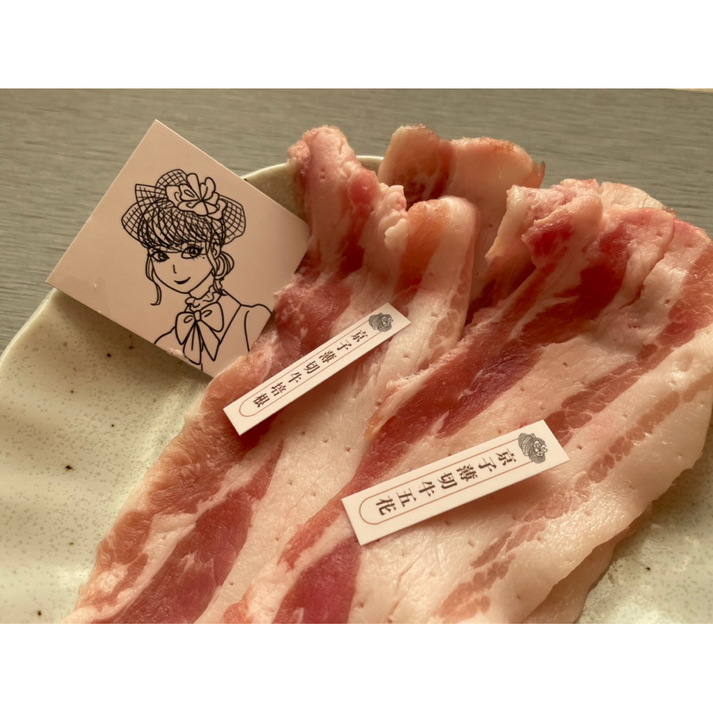 （附電子發票）肉品插卡/食物插卡/燒肉插卡/火鍋插卡