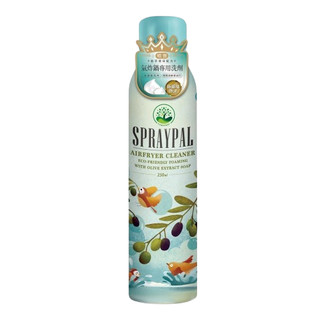 【Spraypal噴寶】橄欖皂液泡沫式洗滌噴霧 加購優惠(氣炸鍋清潔、微波爐、烤箱、抽油煙機、油垢) 泡沫清潔