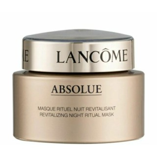 Lancome 絕對完美玫瑰乳霜面膜