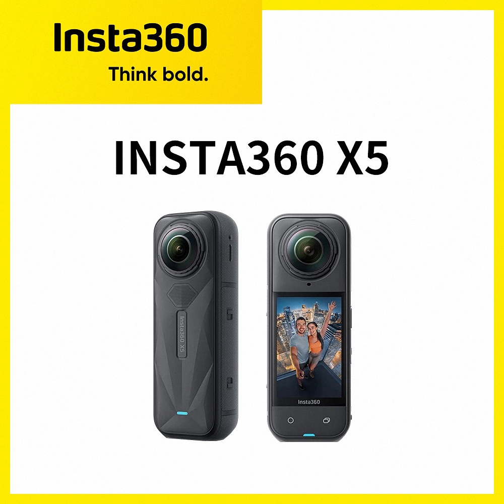 INSTA360 X5 公司貨 自拍棒 保護套 8K 360度全景運動相機 全景攝影機 潛水相機 口袋相機 行車紀錄器