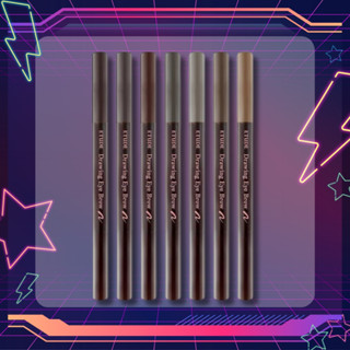 韓國 ETUDE HOUSE 增量版素描高手眉筆 0.25g/入 多款供選