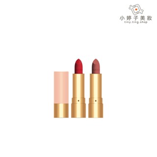 GUCCI 潤澤絨霧唇膏 1g 多款可選 小婷子美妝