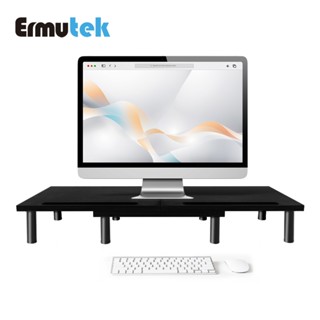 Ermutek 二木科技簡約風多功能桌上型雙螢幕增高架 三合一設計/隨心調整長度角度 (黑色)