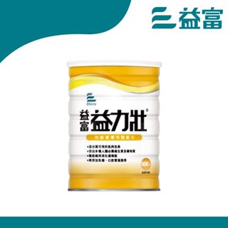 益富 益力壯-均衡營養完整配方 900g【躍獅線上】