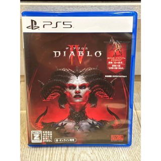 PS4 / PS5 暗黑破壞神 4 日版有繁體中文 Diablo IV
