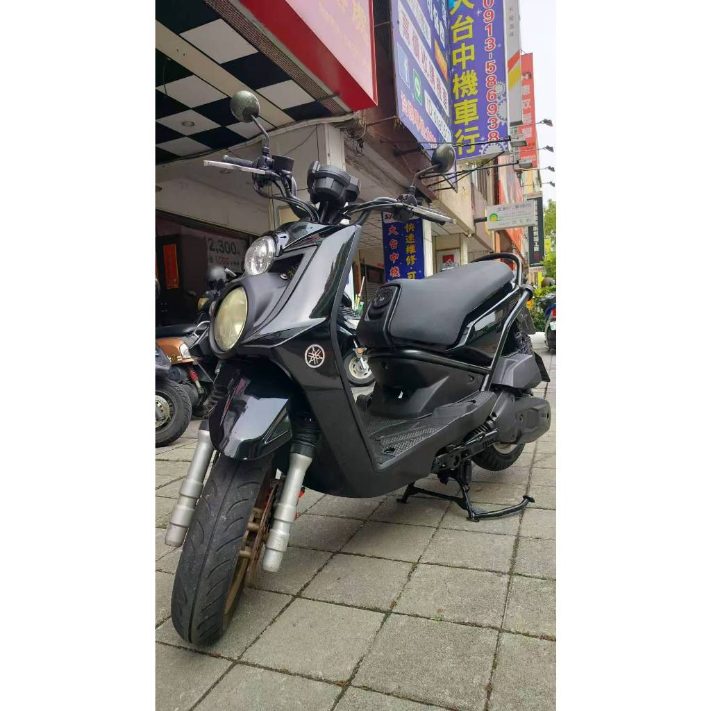 2011BWS'X 大B 輕鬆月付1416元-機車分期0元交車免保人 中古機車 二手機車 非 雷霆 G6 JETS