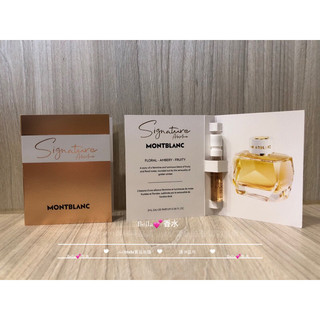 MontBlanc 萬寶龍永恆之金女性淡香精2ml/針管香水 Signature Absolue