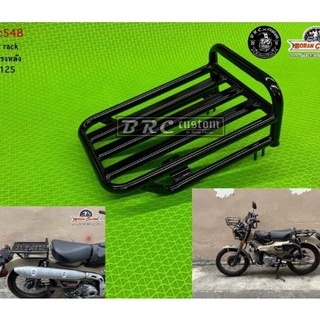現貨 CT125 貨架 後貨架 短貨架 便宜好用  HONDA 浩哥部品