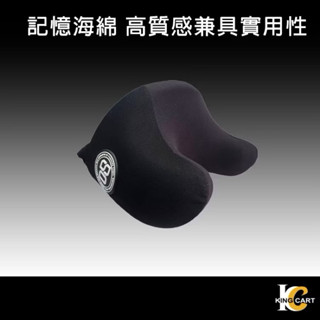 汽車頭枕 車用頭枕靠墊 3D記憶棉汽車護頸靠墊 汽車枕 頭靠枕 車用頸枕 車內配件 成人兒童通用 汽車枕 👍🏻全新品