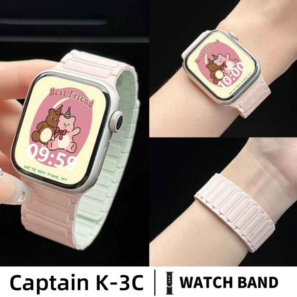 強磁力 甩不掉 Apple watch 錶帶 液態矽膠 S11/10/9/8/7/6/5/4/3/2/SE2 蘋果錶帶