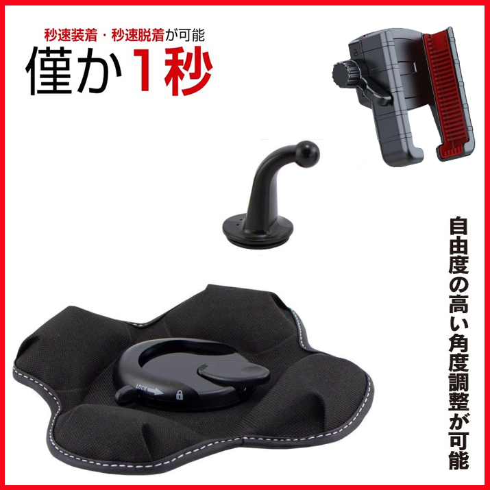 C30 C70 S40 V50 VOLVO CX30 sharan 支架 車架 手機座 手機架 iphone 導航 改裝