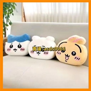 💥【新品】💥 抱枕 抱枕手暖四面彈羽絨棉送朋友閨蜜生日禮物