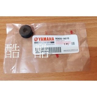 YAMAHA原廠 90480-14810 索環 BWS GTR aero RAY RS 勁戰