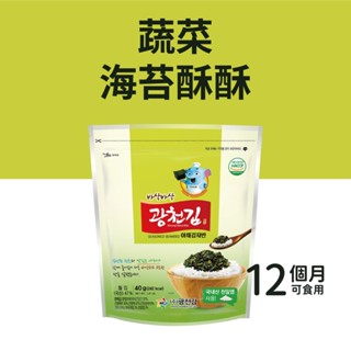 【韓爸田園日記】蔬菜廣川海苔酥酥(40g) 12個月 配飯 韓國海苔酥 海苔 拌飯 泡麵 飯糰 炒海苔 海苔
