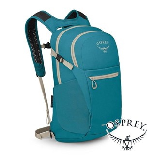 【OSPREY】Daylite Plus Earth休閒揹包20L『熱帶藍』10006475