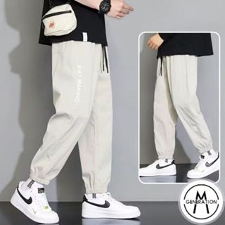 【M世代】夏季冰絲九分褲 薄款束腳長褲 工裝休閒褲 男長褲 冰絲長褲 男女休閒速乾褲 九分運動褲 APEK118