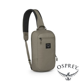 【美國 OSPREY】Aoede Sling 6.5L單肩斜背包『混凝土棕』10006040