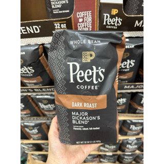 Peet’s咖啡豆 907g Costco代購
