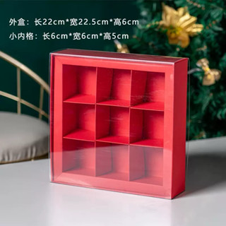 馬卡龍禮盒/手作甜點盒/馬卡龍盒子