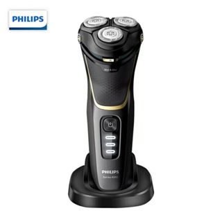 [限時免運]飛利浦（Philips）智慧恆控馬達電動剃鬚刀 S4303送男友送父親男士高階大牌剃鬚刀刮鬍刀