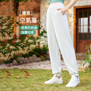 QUEEN YOGA瑜伽服時尚簡約基礎舒適戶外休閒跑步健身運動長褲