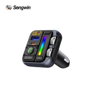 藍芽車用播放器 CAR5000 PD30W