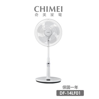 CHIMEI 奇美 14吋DC馬達遙控節能風扇(DF-14LF01)