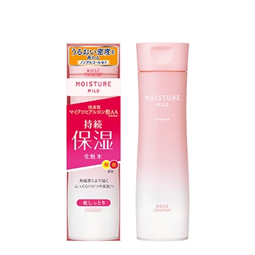 沖好評  日本【KOSE】MOISTURE MILD深層保水乳液(160ml)/乳霜(60g)/滋潤化妝水(200ml)