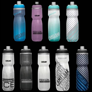 CAMELBAK 保冷水壺 噴射水壺 單車水壺 自行車水壺 620ml/710ml 保冷