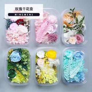 永生花材料包DIY高階花盒花籃花器製作天然幹燥花永生玫瑰禮盒玻璃罩手工裝飾花藝材料企業活動沙龍