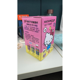 HelloKitty握把不鏽鋼湯杯