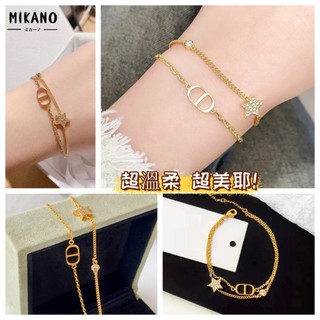 MIKANO 18K真金厚鍍 星星字母 CD雙層金屬 手鏈 手錬 手環女 簡約時尚 高級百搭款飾品
